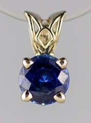White Gold 5.5mm Ceylon Sapphire 14k Gold Pendant