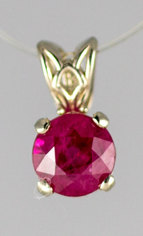 p-5.5mm Ruby Pendant