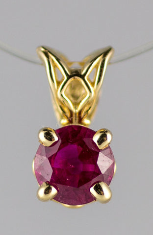p-5mm Madagascar Ruby Pendant
