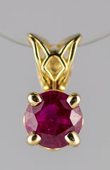 5mm Madagascar Ruby Pendant