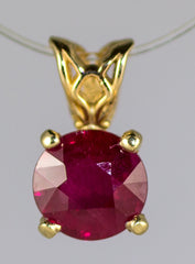 6mm Ruby Pendant