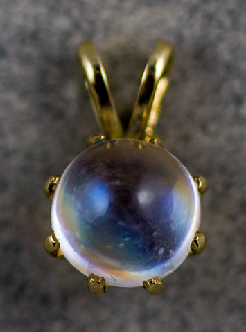 p-7mm Moonstone Pendant